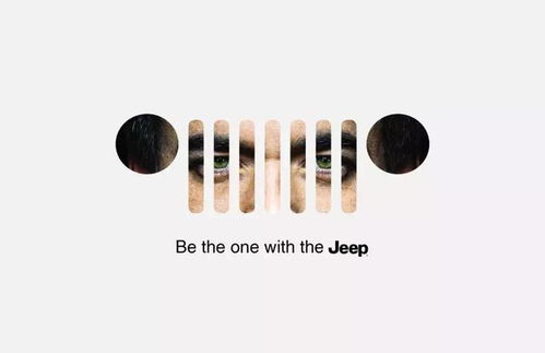 腦洞是想象力的綻放 廣告設(shè)計(jì)的藝術(shù)與創(chuàng)新